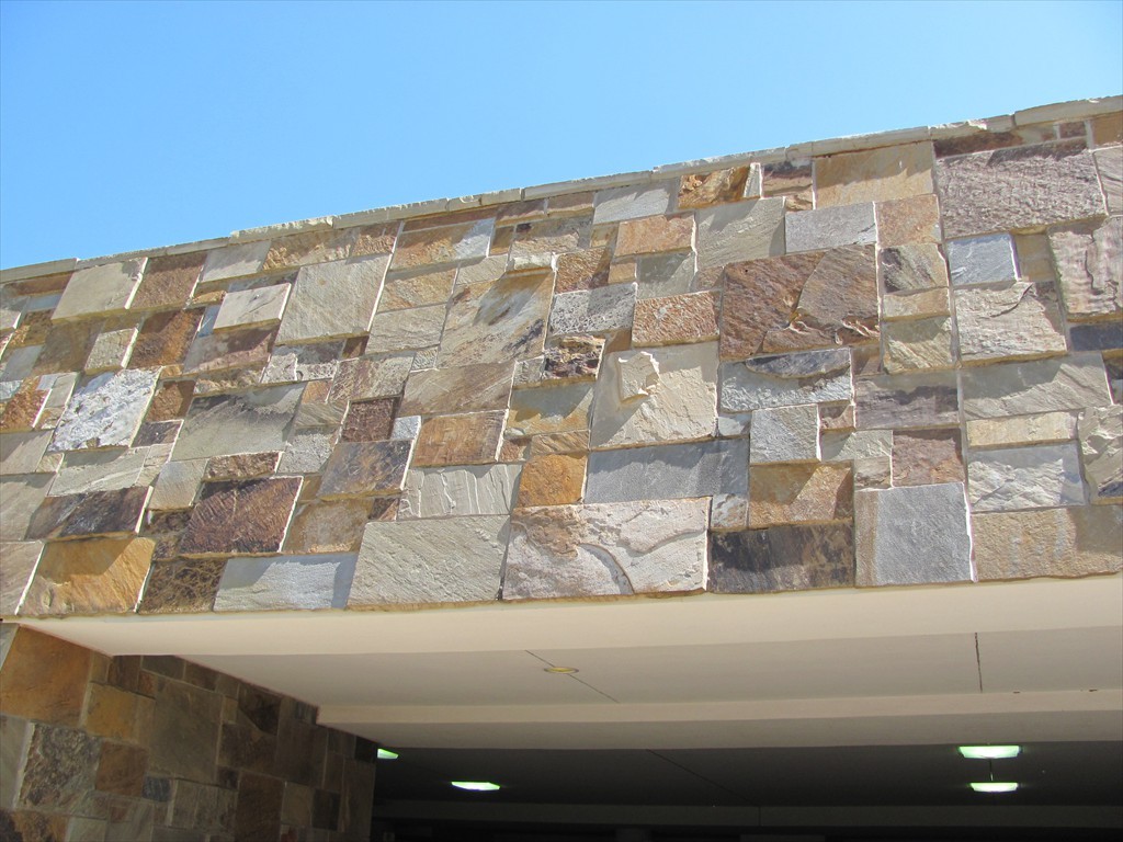 Will Rogers Airport Stone 2